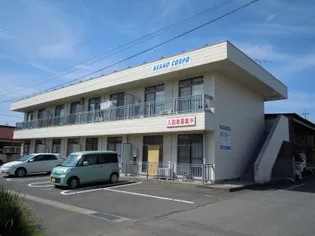 アサノコーポの画像