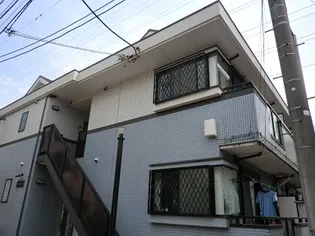 神奈川県横浜市港北区樽町1【アパート】の外観