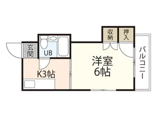 レグルス己斐本町【5階】の間取り
