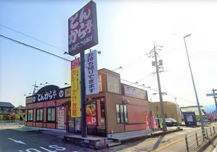 プレジャーハウス【2階】の周辺