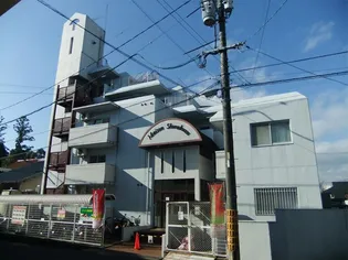 メゾン衆楽園の画像