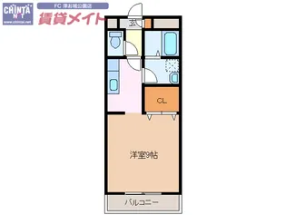 ハートランド栗真【2階】の間取り