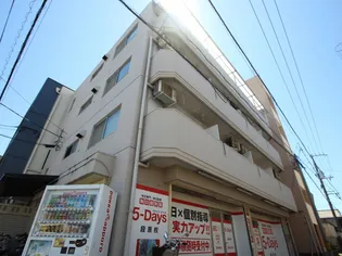 SIMPLE LIFE EMIの画像