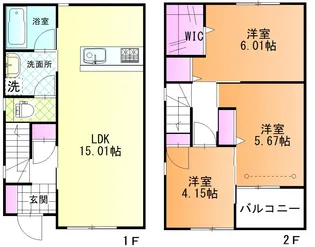 群馬県太田市藤阿久町【一戸建】の間取り