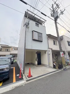 大阪府大阪市阿倍野区共立通1【一戸建】の外観
