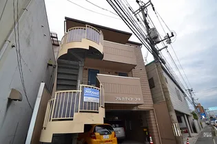 アルカディア アキの画像