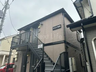 ヒルズ綱島【2階】の外観