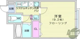 1Kの間取り画像