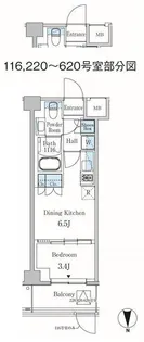 東京都大田区東蒲田1【マンション】の間取り