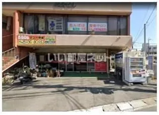 松倉ビルの画像