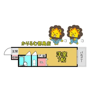 K‘sROYAL【4階】の間取り