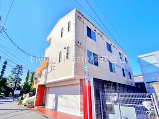 アリエスビルの画像