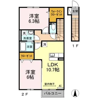 ルミエール A【2階】の間取り