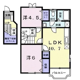 ボニット・アローザルA【2階】の間取り