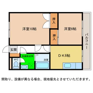 Life館羽ノ浦I・II【2階】の間取り