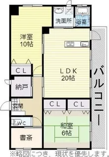 COCO覚王山【2階】の間取り