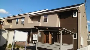 トータルインGの画像