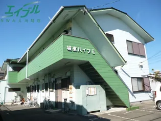 城東ハイツIIの画像