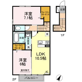 DR-Plus/Dr-Episode P棟【2階】の間取り