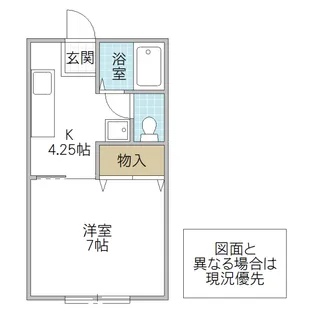 ムサシパレス【2階】の間取り