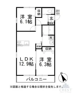 アストピアI【1階】の間取り