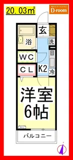 DL 学遊館【2階】の間取り