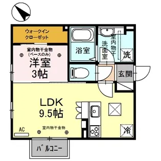 クレア【1階】の間取り