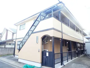 東京都武蔵野市境南町4【アパート】の外観