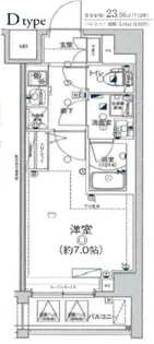 レア横濱天王町弐番館【5階】の間取り