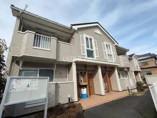 ラフレシール フィオーレBの画像