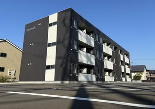 ETERNAL定次の画像