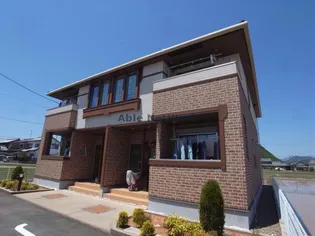 サバービアンの画像