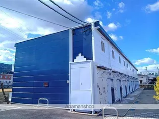 レオパレスひかりの画像