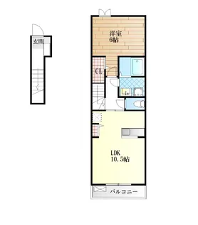 エピナールB【2階】の間取り