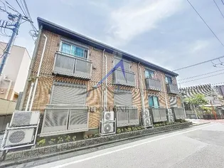 アルカサル氷川台の画像