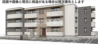 CLAIR島田の画像