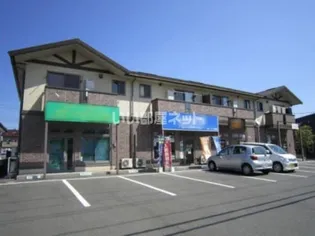 栃木県佐野市高萩町【アパート】の外観