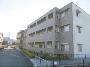 グランド堀の画像