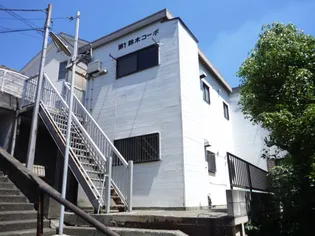 第1鈴木コーポ【2階】の外観