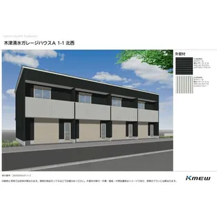 木津BASE A棟の画像