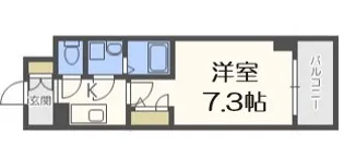 エスリード本町レジデンス【4階】の間取り