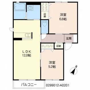 シャーメゾンサンライズ A棟【2階】の間取り