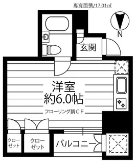 MJハイツ【10階】の間取り