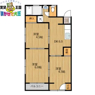 ぱるる愛宕【3階】の間取り