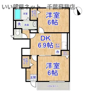 アルエット【1階】の間取り