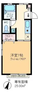 メゾンクレール【1階】の間取り