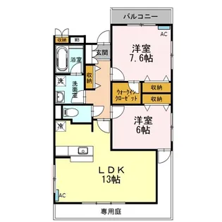 アゼリア【1階】の間取り