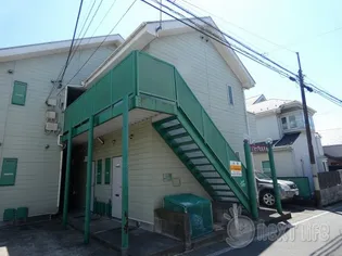 神奈川県横浜市保土ヶ谷区桜ケ丘1【アパート】の外観