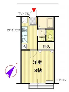 サンジョイム・アイ【1階】の間取り