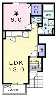 グランデ・セレッソA【1階】の間取り